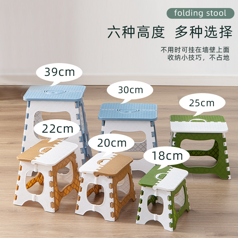 Plastic Folding Stool Portable Outdoor Small Stool Household Folding Chair for Adults Simple Fishing Chair Gift Small Stool