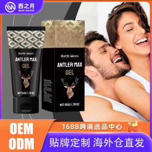 NORTH MOON ��ɫ̩̹��Ħ��� ���԰�Ħ���������ݱ��o�����z