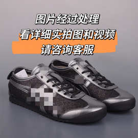 莆田跨境鬼冢女鞋满天星tiger冢虎头层皮阿甘鞋德训户外运动男鞋