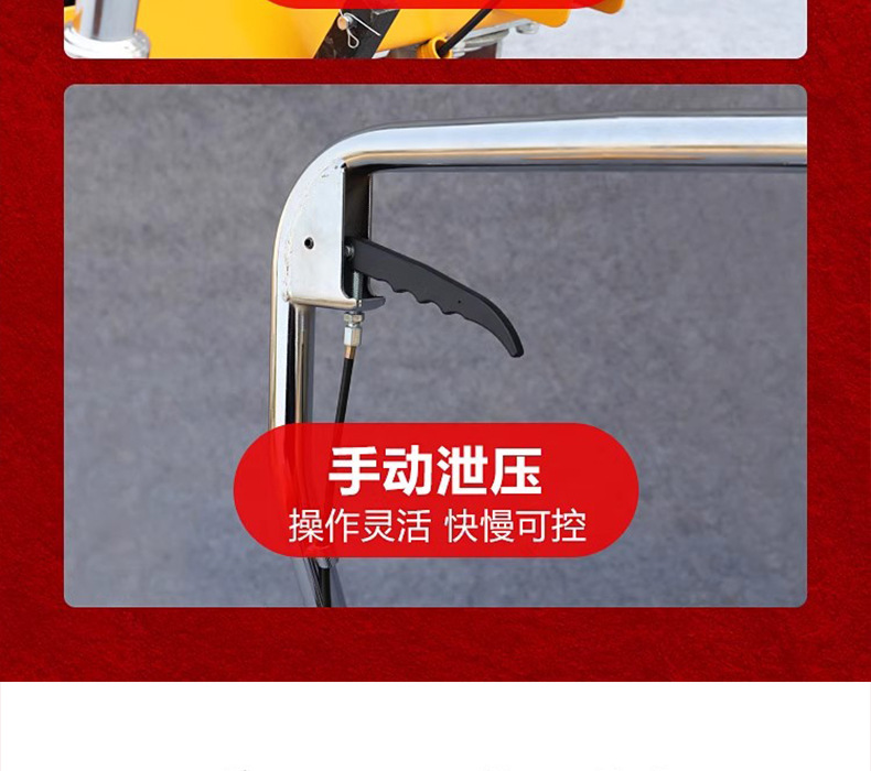 Manual hydraulic lift platform cart, small lift flatbed cart, electric loading and unloading cart, mobile scissor-type platform