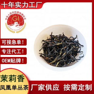 �������P�ˆ΅���������~�Y���b�S��ɢ�b���l��Θ�500g�V�|����