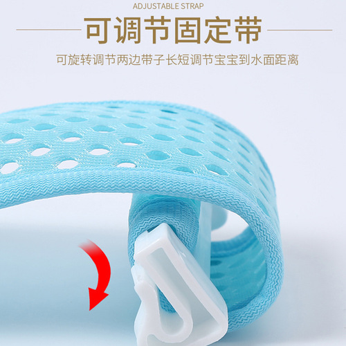 Baby bath net baby bath artifact non-slip universal newborn bath cross bath net bag bath bed on behalf of