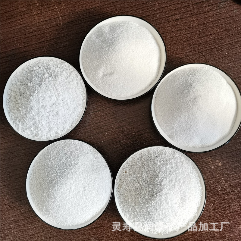 厂家批发白色沙子造景用石英砂 儿童娱乐 酒店微景观装饰用细砂