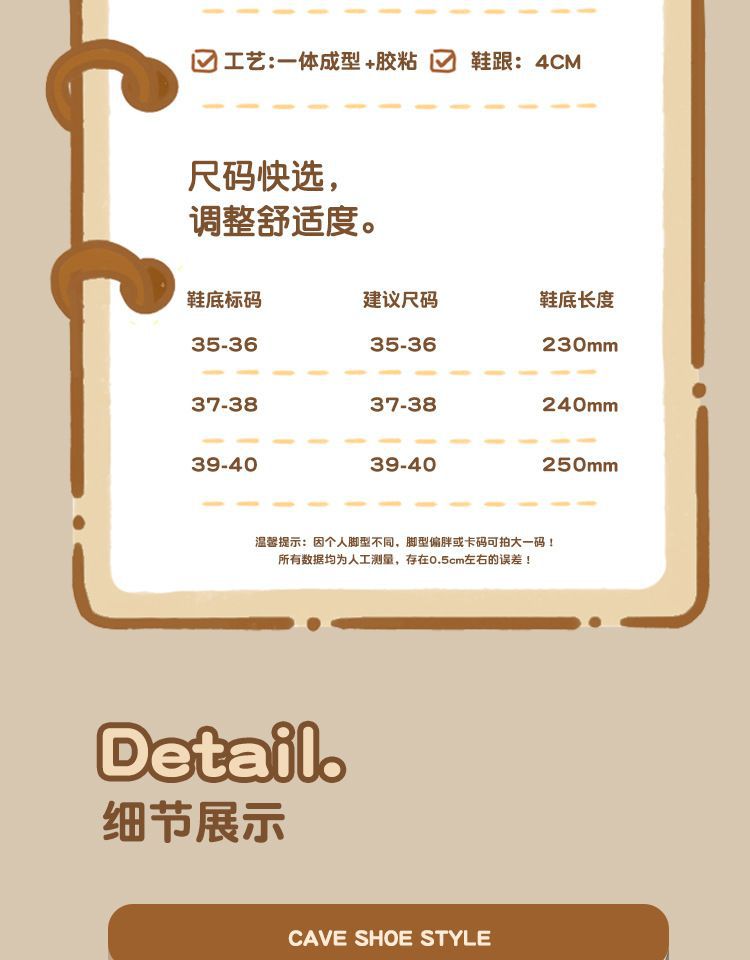 1742218024004-1097414560