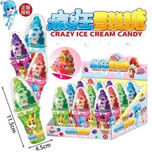 �W�t�u�uѩ���ǹ����23���ֹ������ʳ�惺ͯ������+���������l