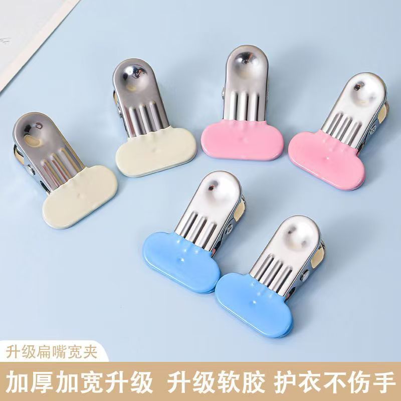 Stainless Steel Thickened Windproof Clothes Clips, Non-Slip, Non-Marking Drying Clips, Hat Clips, Sock Clips, Strong Portable Storage