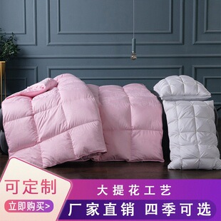 80*60���ČӴ��Ứ�P��С�Z��q���װ��Ʒ��đ��q���S�����l