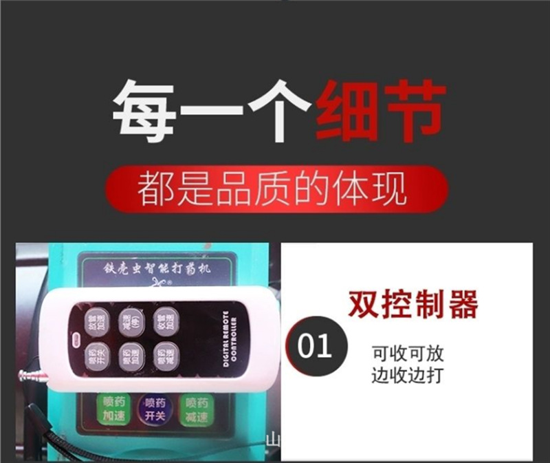 微信图片_20210220122638.png