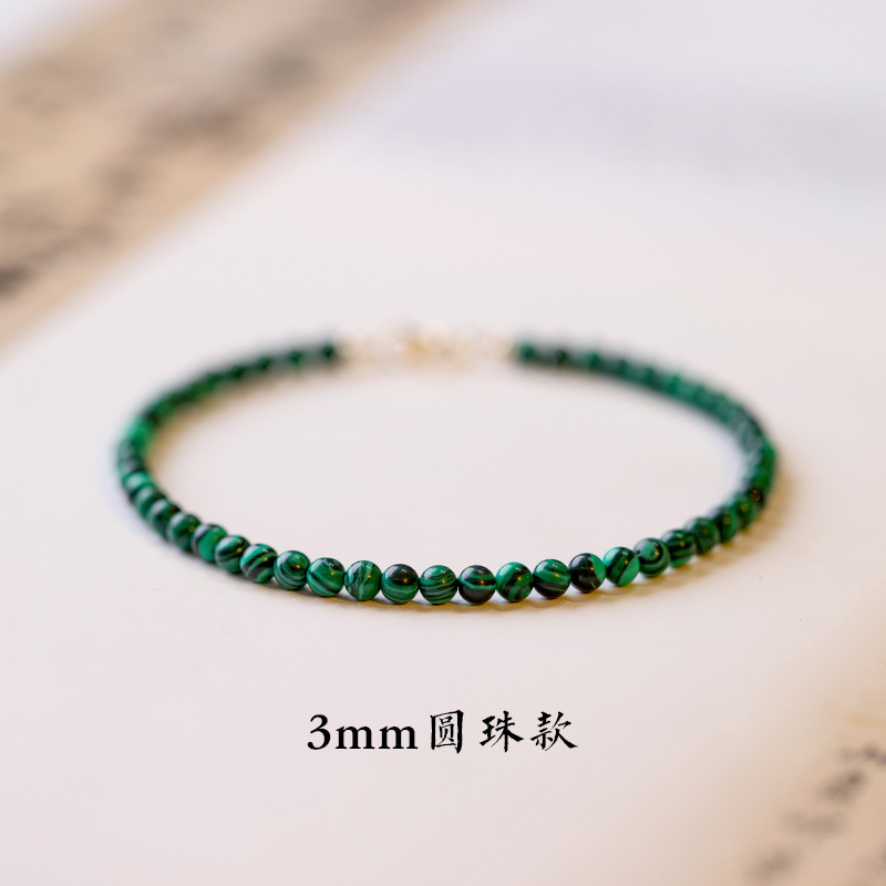 天然水晶手链女3mm天然酒红石榴石手链女14K金草莓晶粉晶手饰|undefined