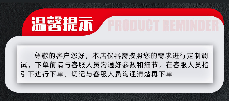 NLY-20A-瓶盖扭矩仪_01