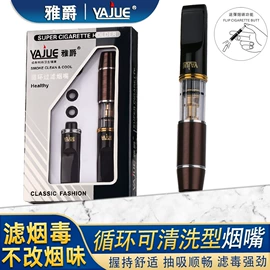 身体护理套装;鞋垫/增高垫;后跟贴