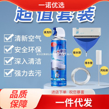 ���닌���]�����{��ϴ���b���{��ϴ�����ˮ���L݆ˢϴ���{