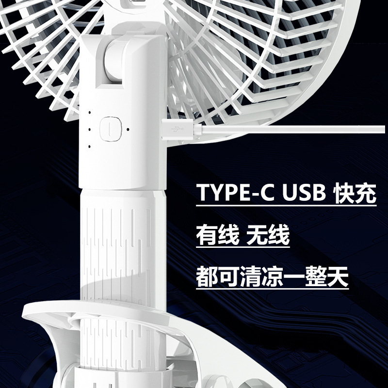 デスクトップ小型ファン充電式とプラグイン両用長いバッテリー寿命大電力デスクトップ寮オフィスサイレントポータブルクリップ扇風機|undefined