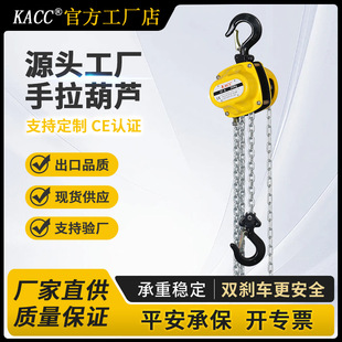 KACC���S���]�������J0.25��0.5��1t2�����I���ص�机��J�քӵ��C