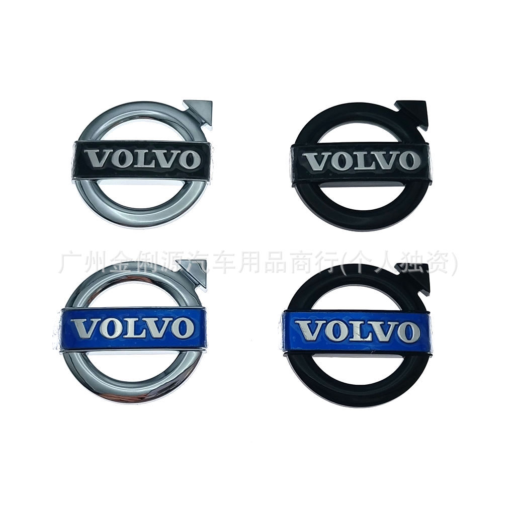 Volvo rul stikerlari, Volvo avtomobil stikerlari, avtomobil havo yostig'i shoxi markaziy qopqoq bezaklari uchun javob beradi