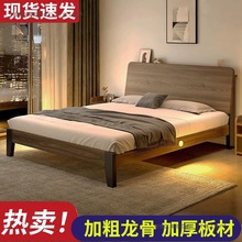 ľp1.8x2׬Fs1.5׼СԴ1.2mδ