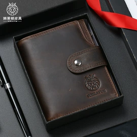 男士单肩包;男士胸包;男士公文包