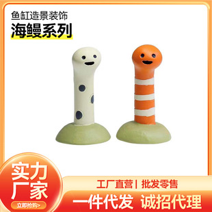 �~���쾰�b[������ϵ�� �����쾰����[�� �~�ׄ����[��