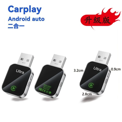 Simsiz CarPlay və Android Auto – Carplay Box Wired to