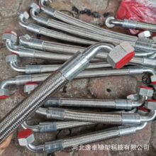 阻燃铠装高压油管 模温机水管 钢厂耐高温油管 不锈钢编织橡胶管