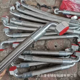 其他液压元件;聚氨酯橡胶;管道及配件