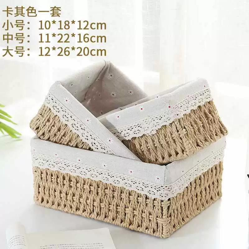 Table storage system, remote control, woven storage box