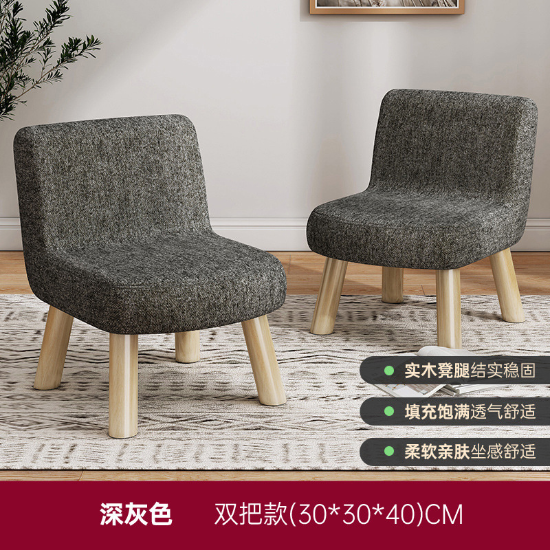 Taburete pequeño hogar creativo taburete redondo tela de madera maciza Cambio de zapatos taburete sala de estar Internet celebridad Banco perezoso sofá mesa de café taburete bajo