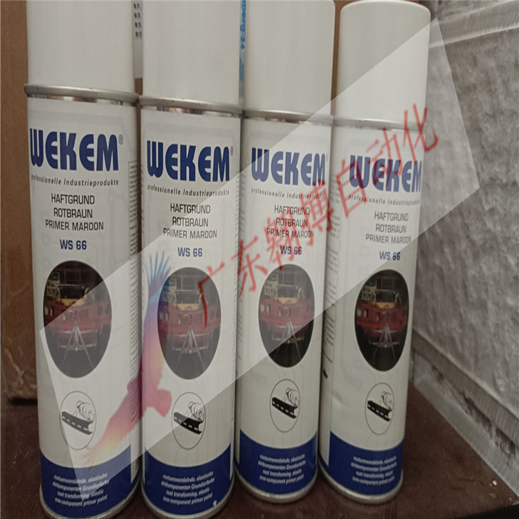 WEKEM 金属喷雾剂型号 WS-66-400
