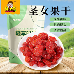 �}Ů���� 100gǧ�����rС�������t�����T��ʳ���S���l