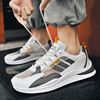 Summer ultra light footwear, breathable sports shoes for walking, soft sole