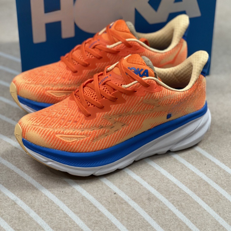 주황색 흰색 파란색