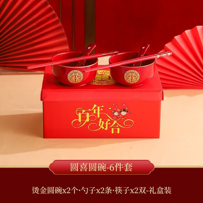 Tazas de té de boda un par de bolos de boda un par de set rojo para bodas bolos rojos de cerámica palillos suministros de boda grandes GX