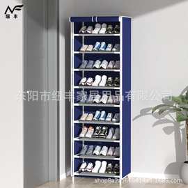 简易鞋架组合加厚无纺布鞋柜大空间收纳宿舍出租屋多层钢管鞋架厂