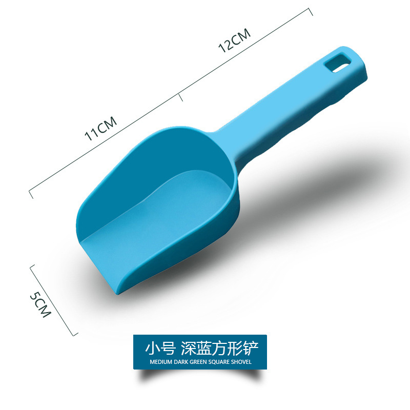 Small size dark blue square shovel