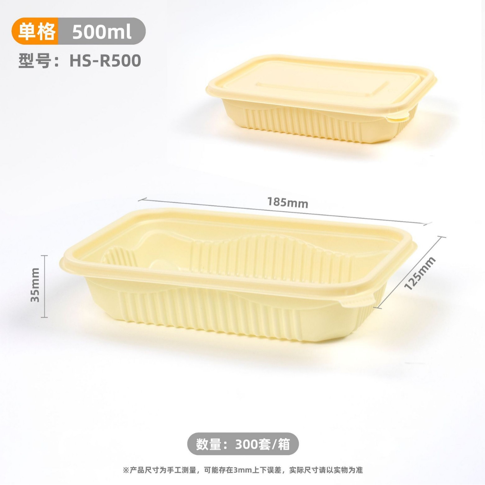 Caja de comidas desechable degradable con microondas de calentamiento de cuatro compartimentos y cinco compartimentos de almidón de maíz caja de embalaje biodegradable