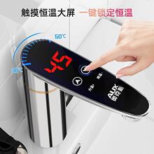 �W��˹����ʽ늟�ˮ���^�ٟ�N�����l���g�^�ԁ�ˮ�ӟ����WT21X3