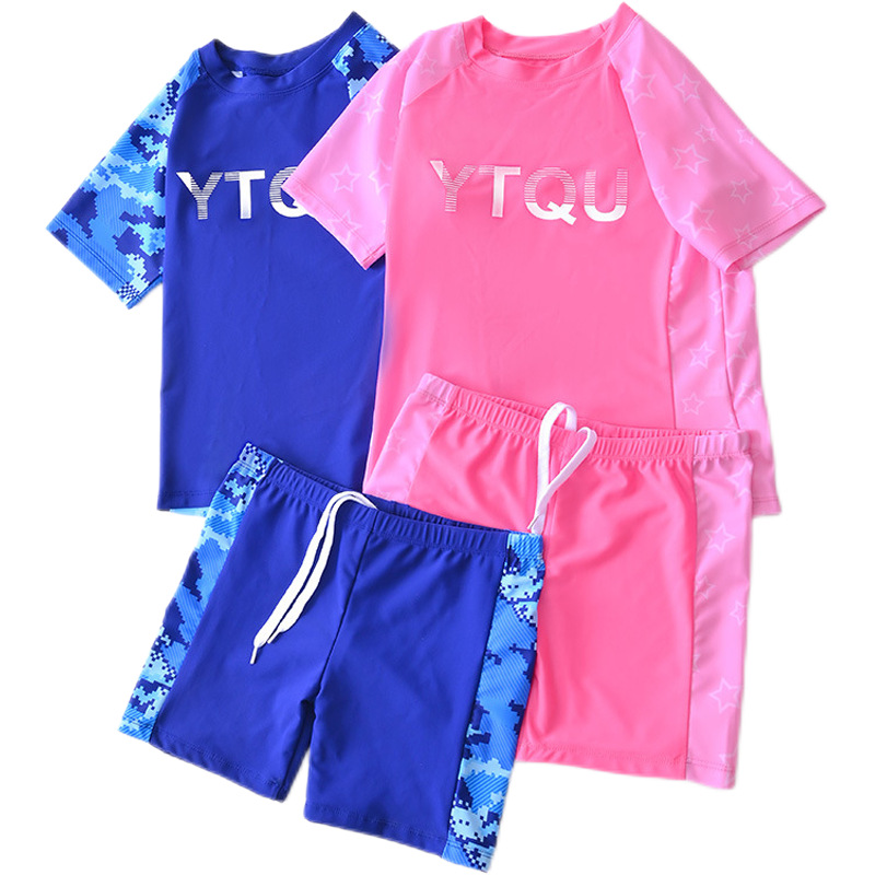 Children's split swimwear for men and women