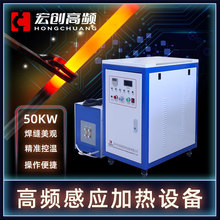 50KW ���l�Б��ӟ�C  �~�� �X�� ���P䓹ܺ����O�� ���ӟ��b
