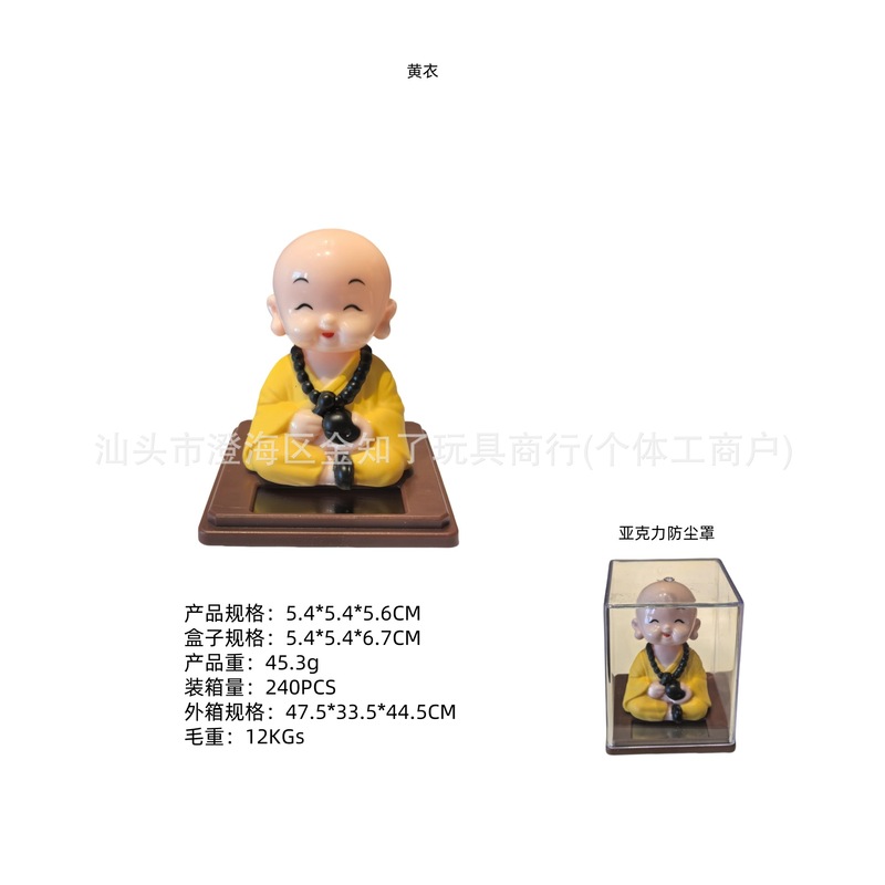 ソーラー禅笑い仏陀装飾品ホームエントランスレジカーポットスケール逆流香装飾品|undefined
