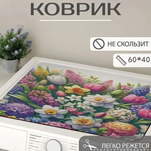 ���ܹ������LͲϴ�C������ֲ����ˮ�ٸɷ��m�|������m�w�����l