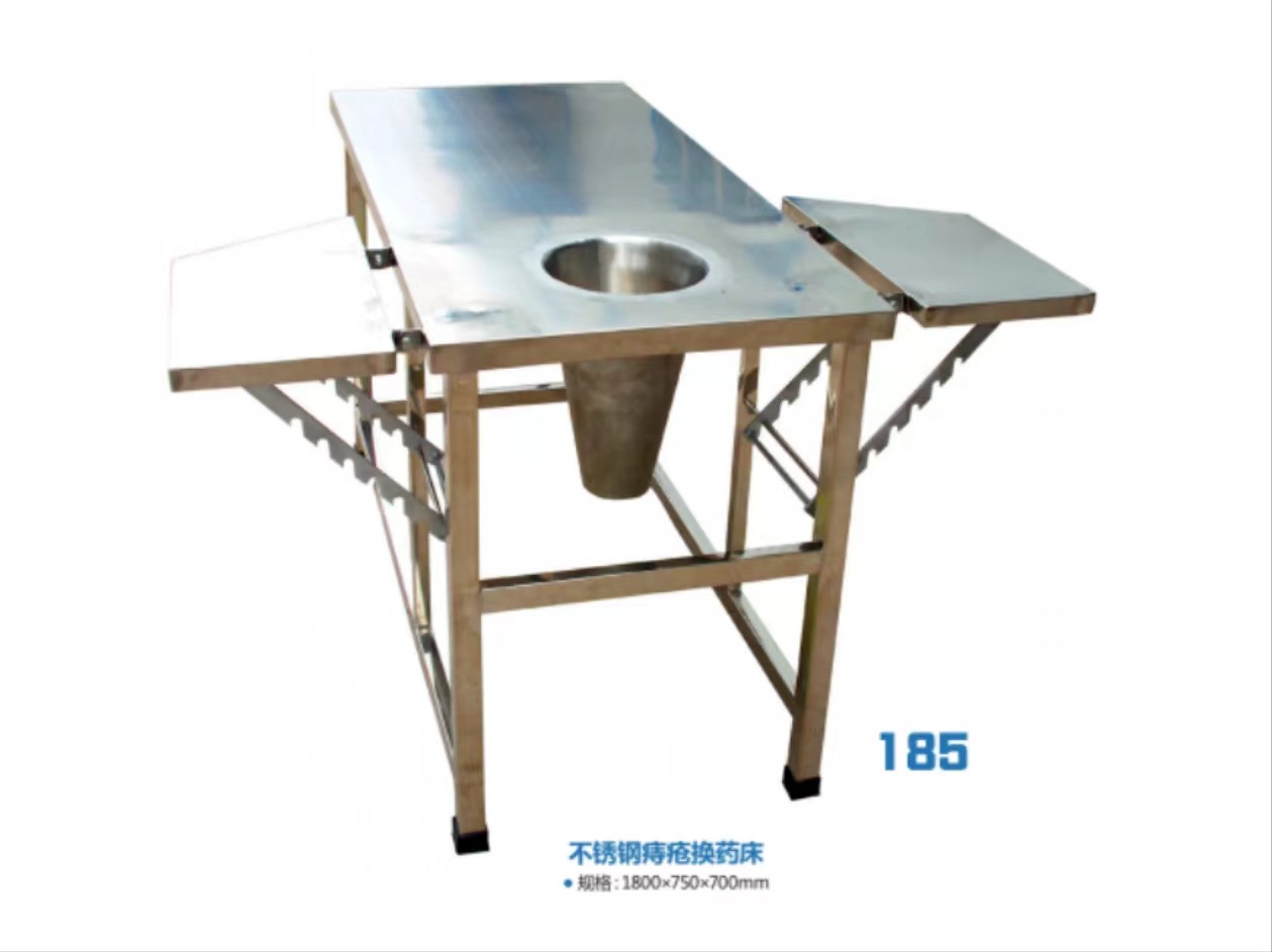 微信图片_20240416164431