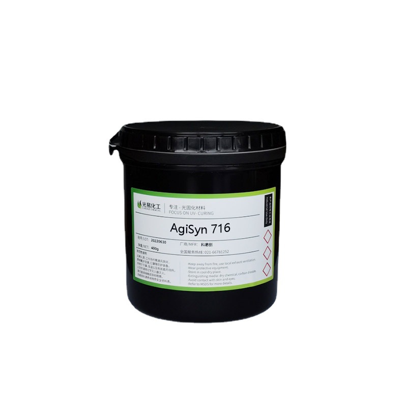 ��400G��716����֬������Ծ�����ϩ���� ��ĥ��UV��̻���֬��Ʒ