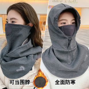 Autumn and Winter Cycling Hat with Integrated Neck Protection for Men and Women, Outdoor Cycling Pullover Hat for Women, Warm and Cold-Resistant Two-In-One