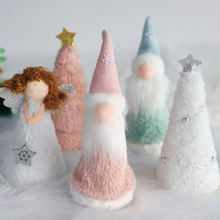 圣诞圣诞节装饰圣诞树装饰圣诞树顶装饰配饰挂件圣诞老人天使批发