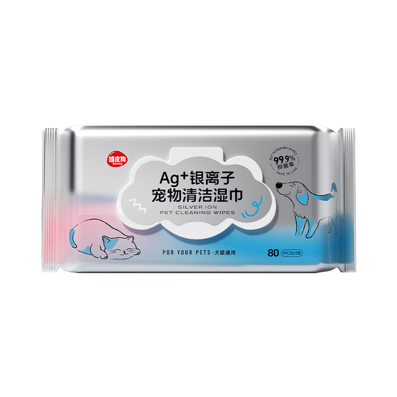 Toallitas húmedas de aloe antibacterianas de iones de plata para perros AG