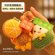 �и߿�ë�q�h������ֹ�����ë�����Ӷ���С�Y�����耳׿۶YƷ