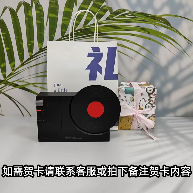블랙+블루 선물 포장 백 + 선물 포장지 - 커플