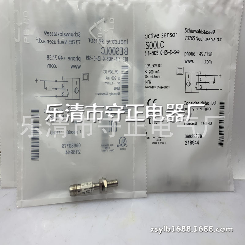 全新接近开关BES00LC BES 516-3023-G-E5-C-S49传感器 质保一年