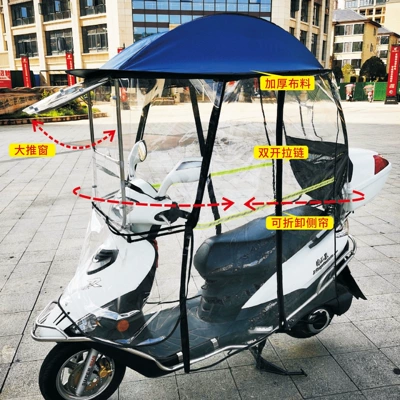 Elektromobil üçün ön şüşə çətiri (günlük) enclosed - luxury-sliding-window-fully-enclosed-detachable-side-curtain-jacquard-blue-the-car-has-a-rearview-mirror-to-capture-this
