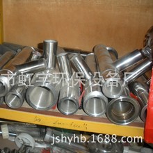 ˮ���� ��Һ����b�� ���I���a���P�ˮ���� ������ˮ����